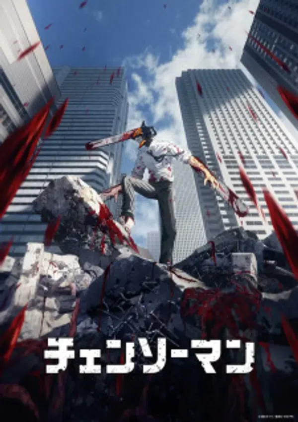 Xem Phim Chainsaw Man Vietsub HD Online