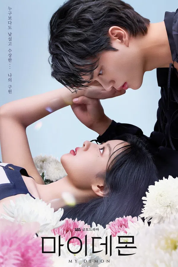 Xem Phim Chàng Quỷ Của Tôi Vietsub HD Online