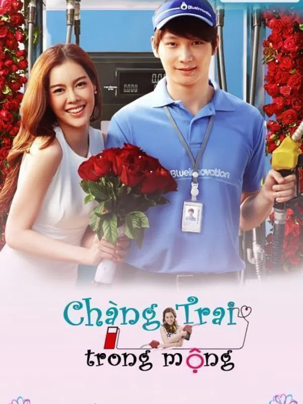 Poster phim Chàng Trai Trong Mộng trên SubNhanh