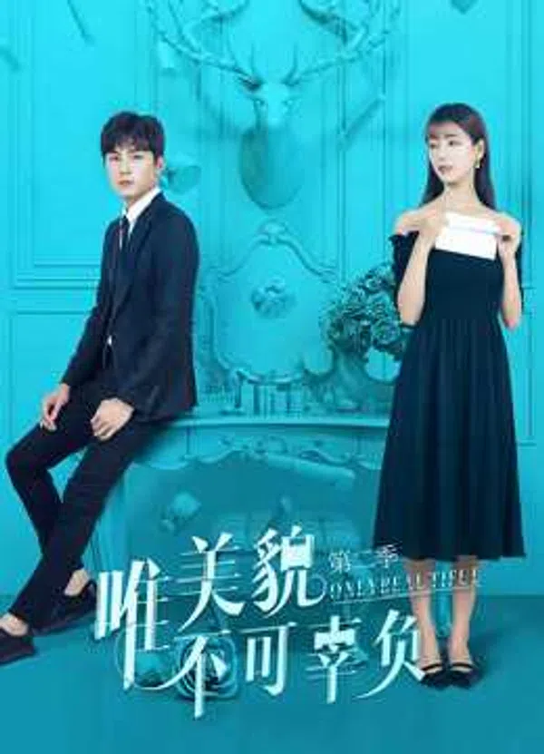 Xem Phim Chỉ Có Sắc Đẹp Không Thể Phụ (Phần 2) Vietsub HD Online
