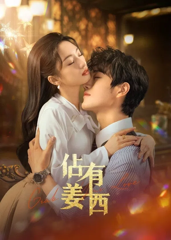 Xem Phim Chiếm Hữu Khương Tây Vietsub HD Online