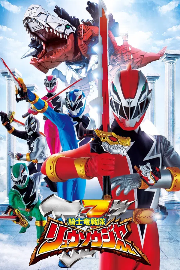 Xem Phim Chiến Đội Kỵ Sĩ Long Ryusoulger Vietsub HD Online