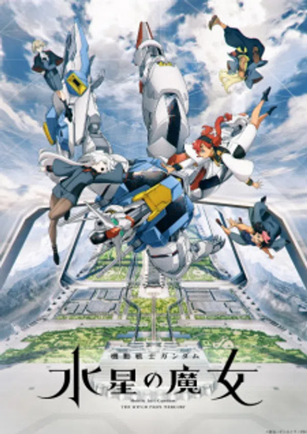 Poster phim Chiến sĩ cơ động Gundam: Pháp sư đến từ sao Thủy (Phần 1) trên SubNhanh