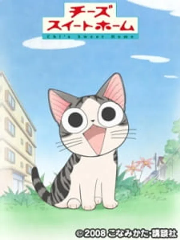 Xem Phim Chi's Sweet Home Vietsub HD Online