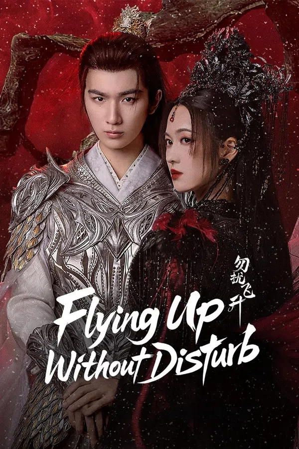 Poster phim Chớ Quấy Rầy Phi Thăng trên SubNhanh