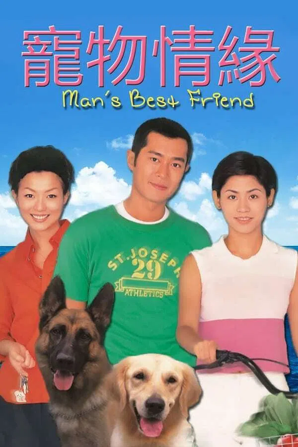 Poster phim Chú Chó Thông Minh trên SubNhanh