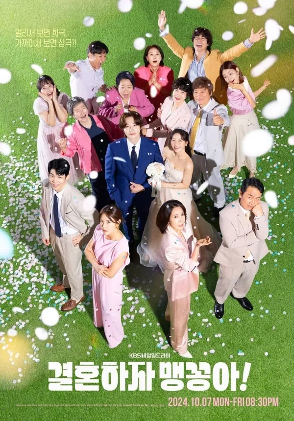 Xem Phim Chúng Ta Hãy Kết Hôn Nhé Vietsub HD Online