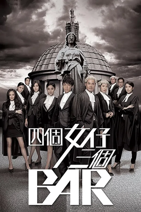 Xem Phim Chuyện Bốn Nàng Luật Sư Vietsub HD Online