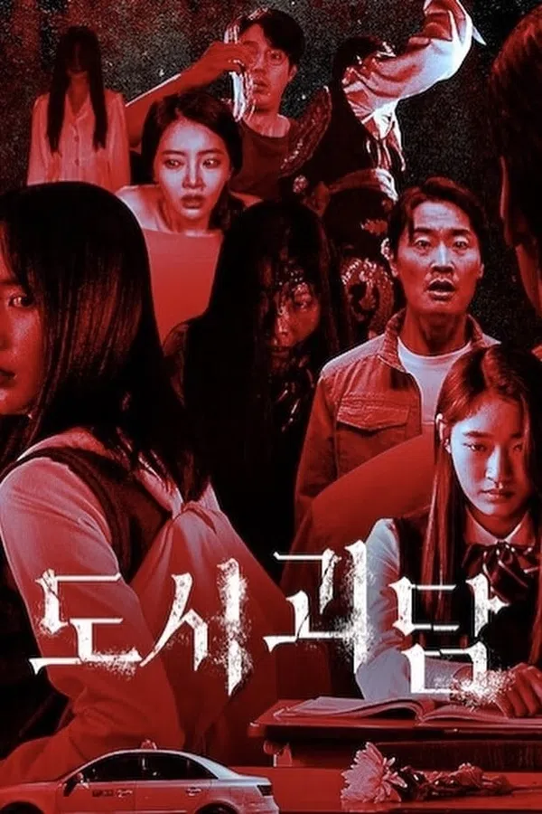 Xem Phim Chuyện Ma Đô Thị Vietsub HD Online