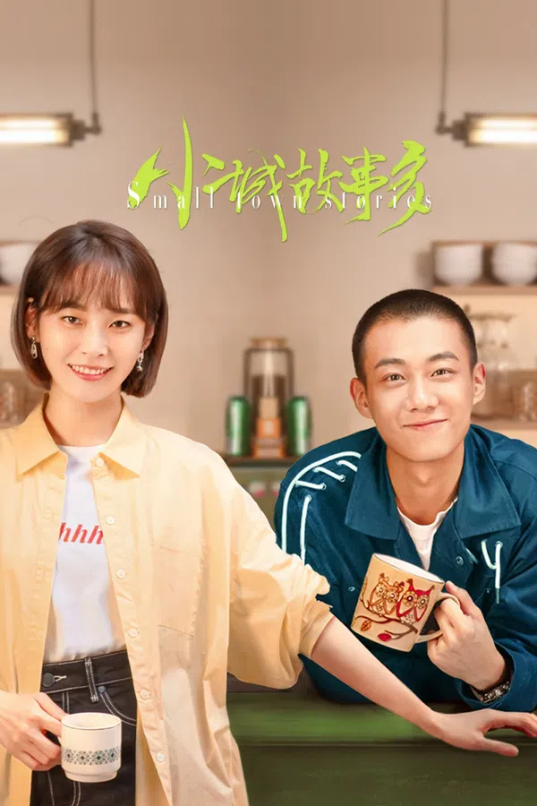Xem Phim Chuyện Nơi Thị Trấn Nhỏ Vietsub HD Online