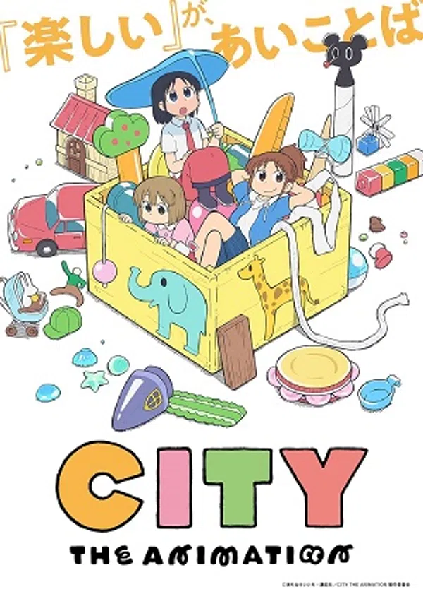 Xem Phim City The Animation Vietsub HD Online