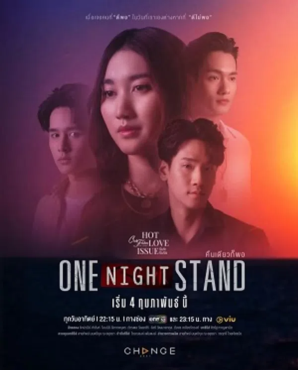 Xem Phim Club Friday Season 16: Tình Một Đêm Vietsub HD Online