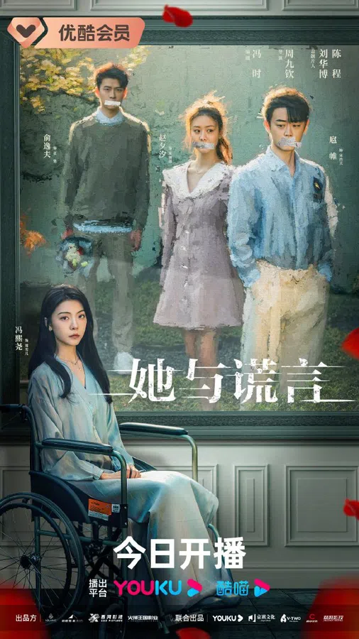 Poster phim Cô Ấy và Lời Nói Dối trên SubNhanh