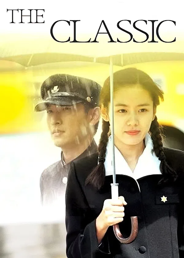 Poster phim Cổ Điển trên SubNhanh