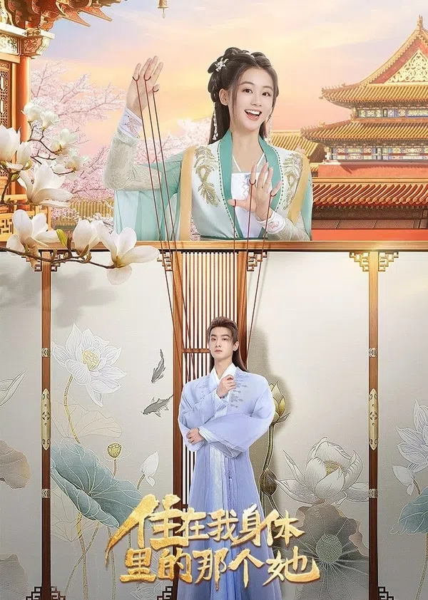Xem Phim Cô Gái Sống Trong Cơ Thể Tôi Vietsub HD Online