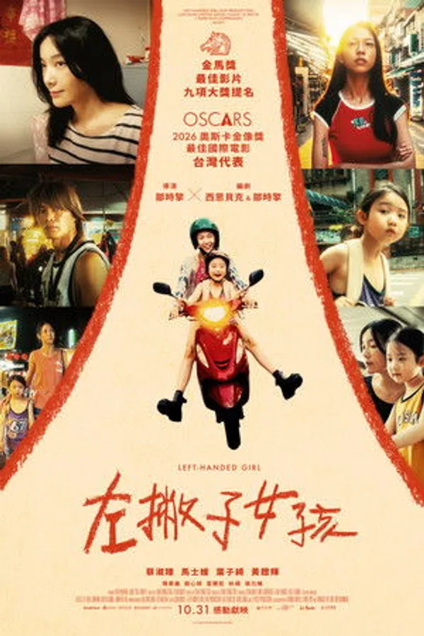Cô Gái Tay Chiêu