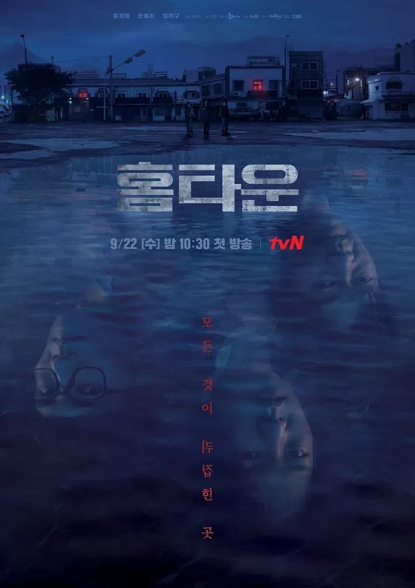 Xem Phim Cố Hương Vietsub HD Online