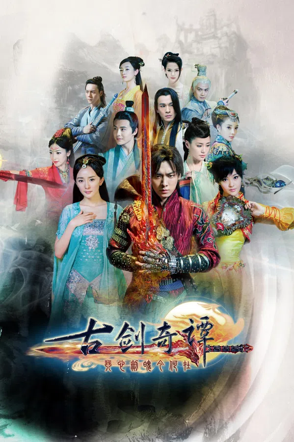 Poster phim Cổ Kiếm Kỳ Đàm trên SubNhanh