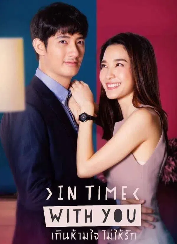 Xem Phim Có Lẽ Anh Không Thể Yêu Em Vietsub HD Online