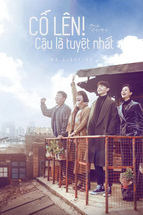 Xem Phim Cố Lên! Cậu Là Tuyệt Nhất Vietsub HD Online