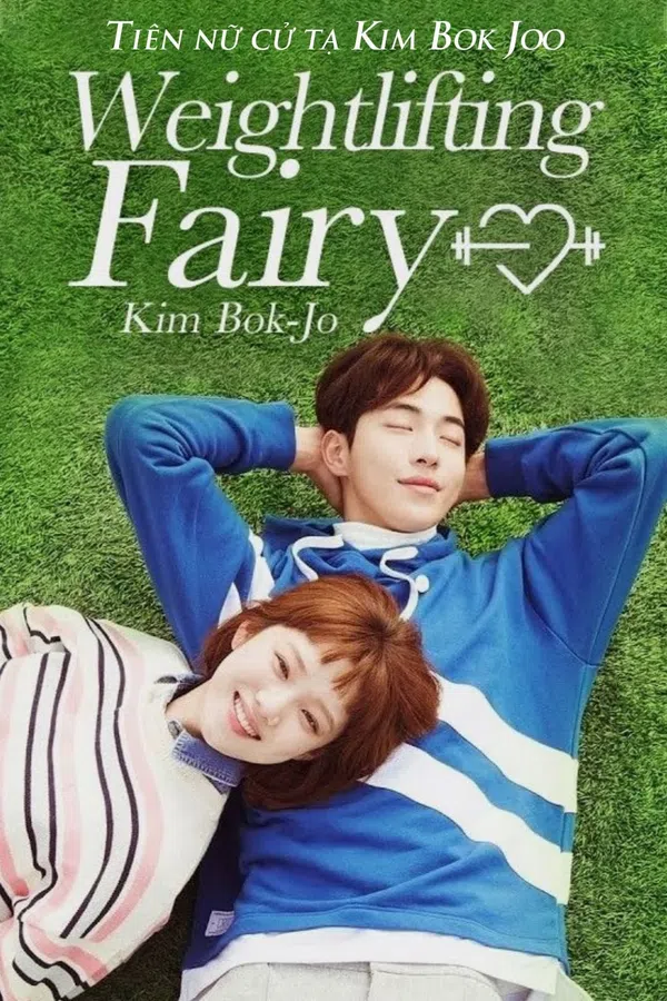 Poster phim Cô Nàng Cử Tạ Kim Bok Joo trên SubNhanh