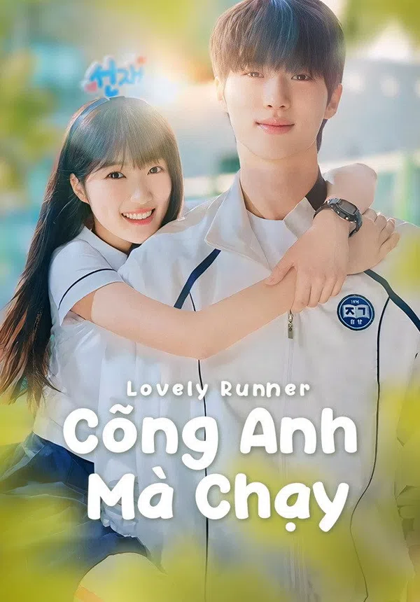 Poster phim Cõng Anh Mà Chạy trên SubNhanh
