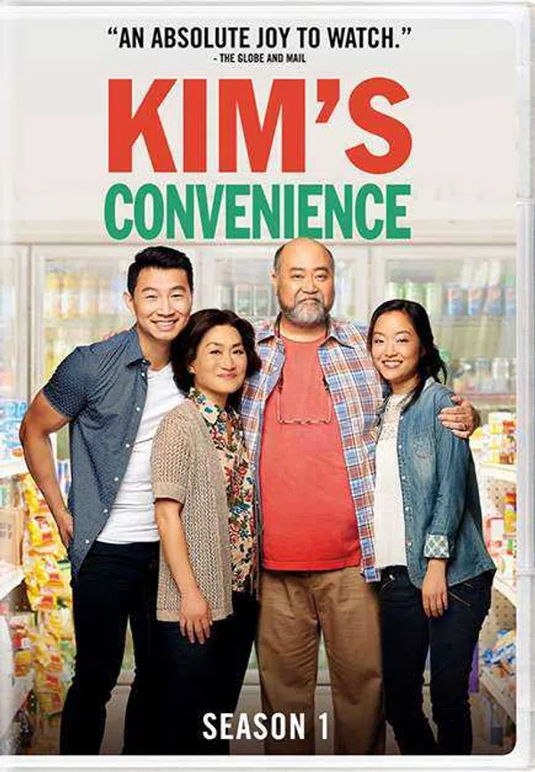 Poster phim Cửa Hàng Tiện Lợi Nhà Kim (Phần 1) trên SubNhanh