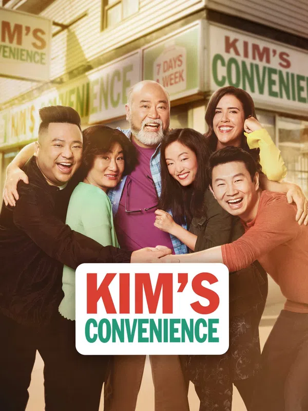 Poster phim Cửa Hàng Tiện Lợi Nhà Kim (Phần 5) trên SubNhanh