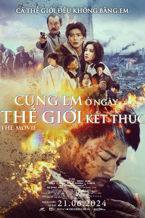 Poster phim Cùng Em Ở Ngày Thế Giới Kết Thúc (Bản Điện Ảnh) trên SubNhanh