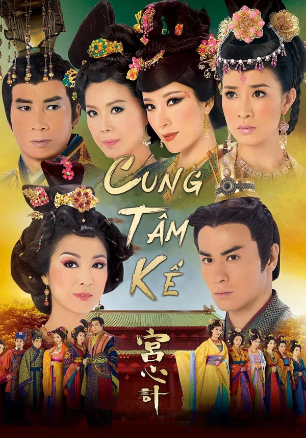 Xem Phim Cung Tâm Kế Vietsub HD Online