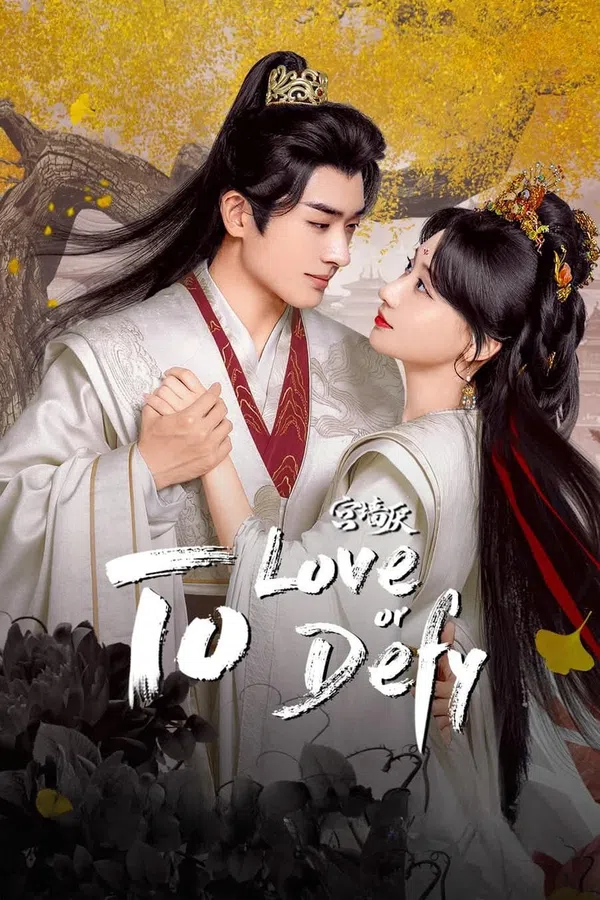 Poster phim Cung Tường Yếm trên SubNhanh