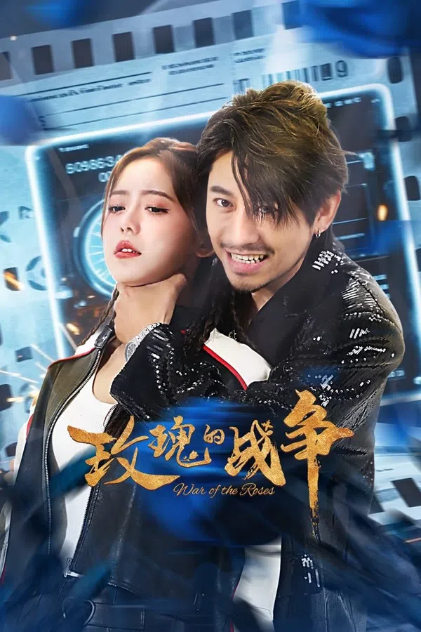 Cuộc Chiến Hoa Hồng