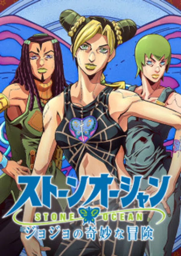 Xem Phim Cuộc phiêu lưu kì lạ của JoJo (Phần 5) Vietsub HD Online