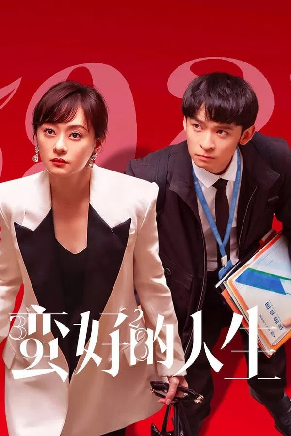 Xem Phim Cuộc sống tươi đẹp Vietsub HD Online