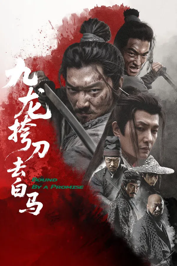 Xem Phim Cửu Long Mang Đao Khử Bạch Mã Vietsub HD Online