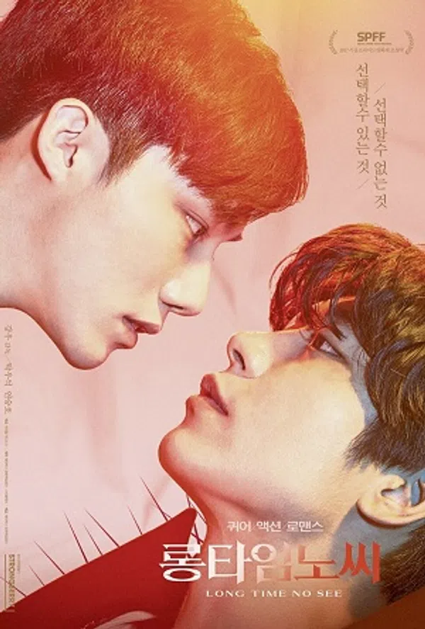 Xem Phim Đã Lâu Không Gặp Vietsub HD Online