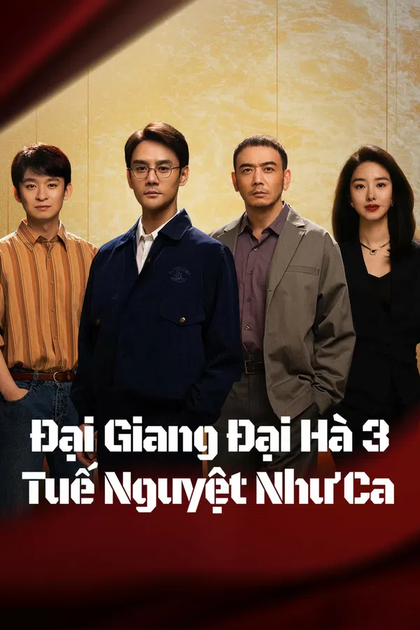 Poster phim Đại Giang Đại Hà 3 trên SubNhanh