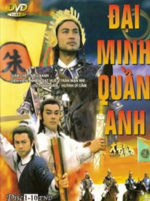Xem Phim Đại Minh Quần Anh - Tranh Giành Ngôi Báu Vietsub HD Online