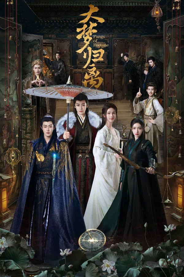 Xem Phim Đại Mộng Quy Ly Vietsub HD Online