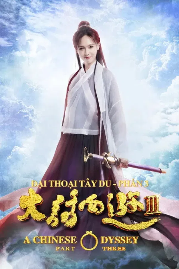Poster phim Đại Thoại Tây Du 3 trên SubNhanh