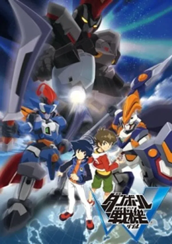 Xem Phim Danball Senki W Vietsub HD Online