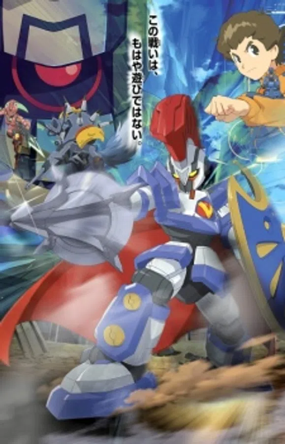 Poster phim Danball Senki trên SubNhanh