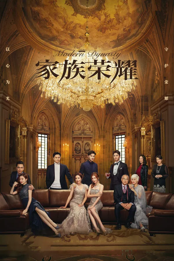 Xem Phim Danh Tiếng Gia Tộc Vietsub HD Online