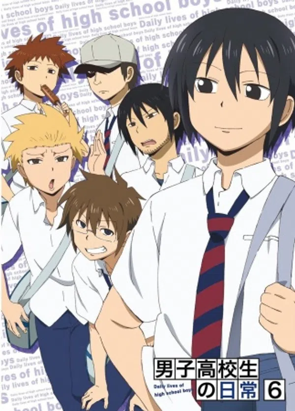 Xem Phim Danshi Koukousei no Nichijou Specials Vietsub HD Online