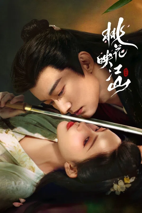 Xem Phim Đào Hoa Ánh Giang Sơn Vietsub HD Online