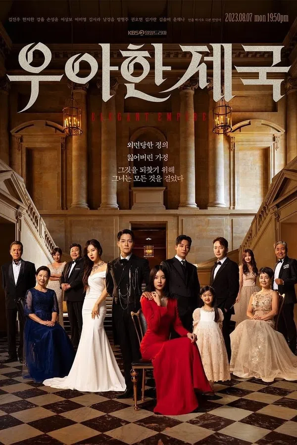Xem Phim Đế Chế Thanh Lịch Vietsub HD Online