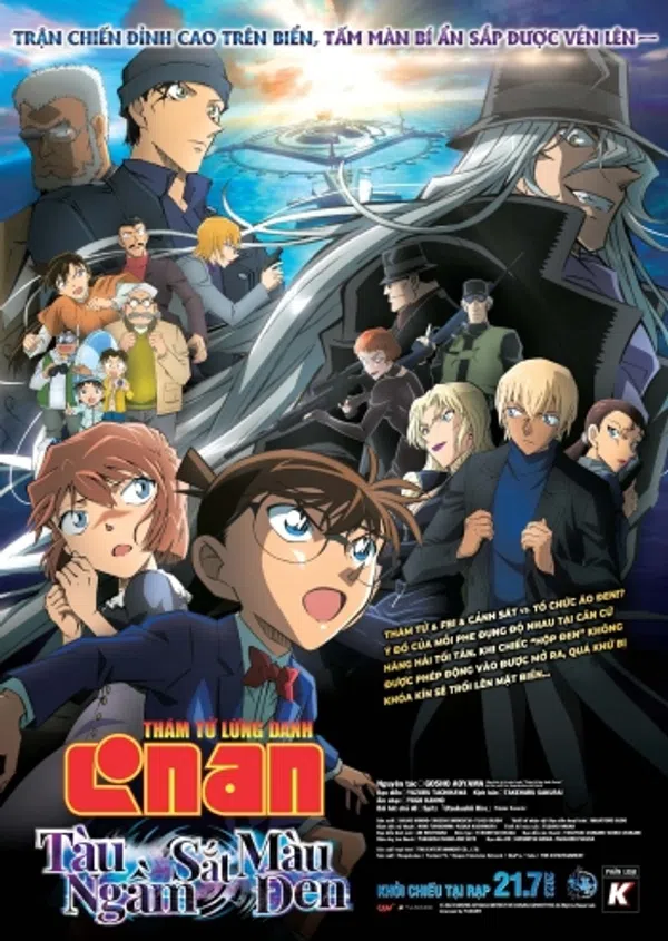 Poster phim Detective Conan Movie 026: Black Iron Submarine trên SubNhanh