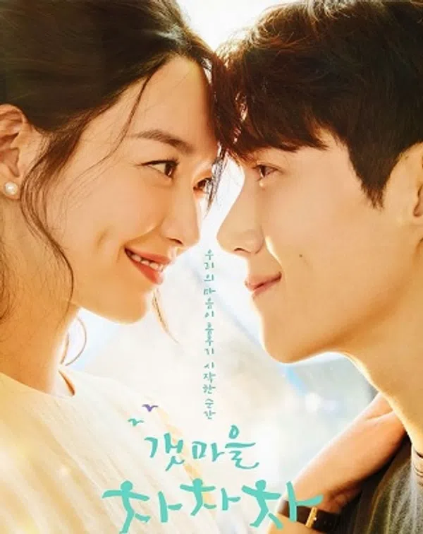 Xem Phim Điệu Cha-Cha-Cha Làng Biển Vietsub HD Online