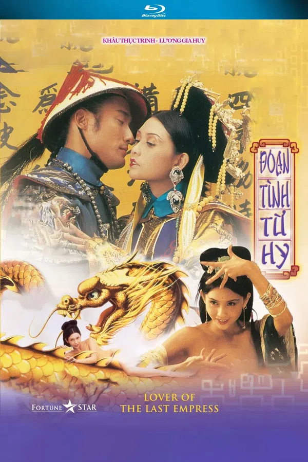 Poster phim Đoạn tình Từ Hy trên SubNhanh