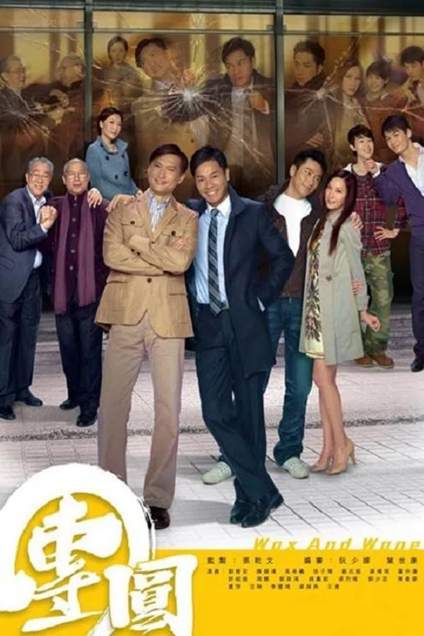 Xem Phim Đoàn Viên Vietsub HD Online